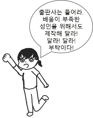 %EB%8B%AC%EB%9D%BC.jpg?type=w1