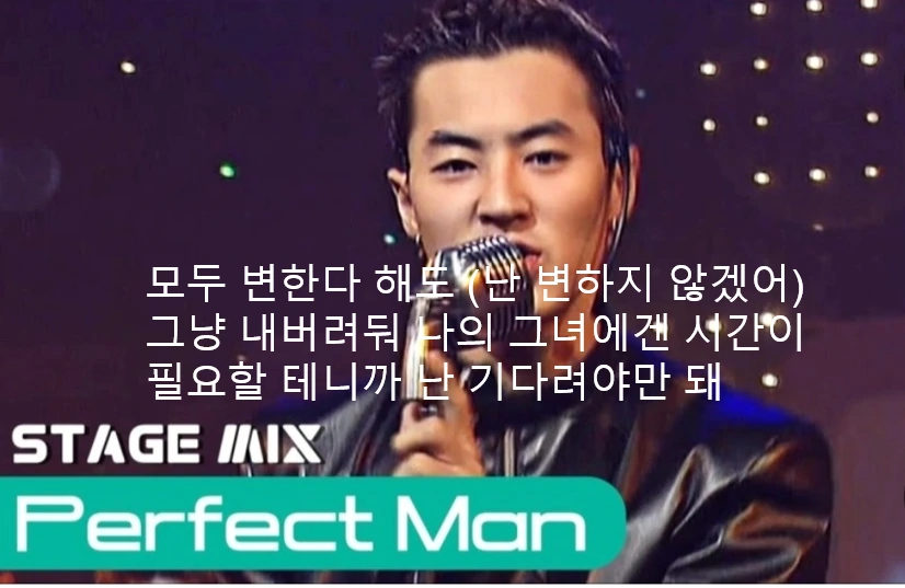 %ED%8D%BC%ED%8E%99.png?type=w1