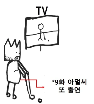 9%ED%99%94.jpg?type=w1