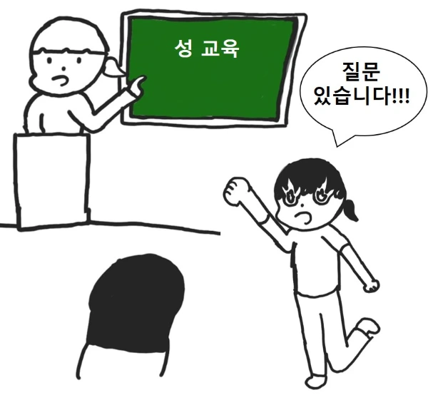 %EC%B0%B8%EA%B0%80.jpg?type=w1