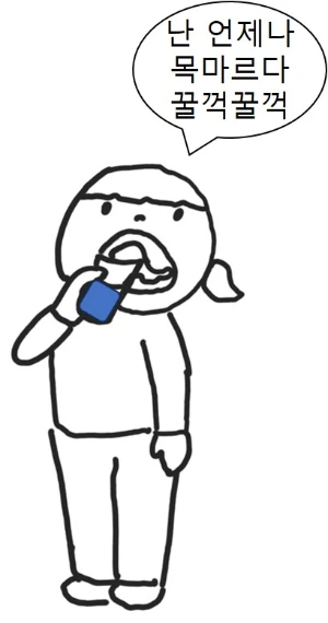 %EB%AC%BC.jpg?type=w1