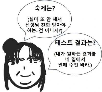 %EC%A7%84%EC%83%81.jpg?type=w1