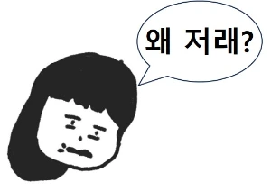 %EA%B7%B8%EB%A6%BC1.jpg?type=w1