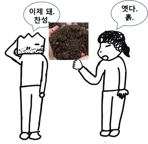 %ED%9D%99.jpg?type=w1