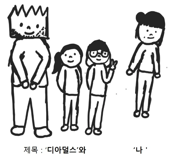 KakaoTalk_20240912_104422293.jpg?type=w1