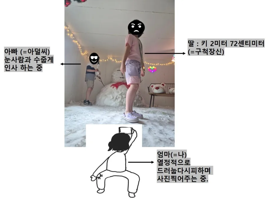 %EC%A7%84%EC%83%81.jpg?type=w1