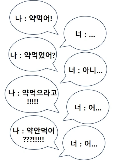 %EA%B7%B8%EB%A6%BC2.jpg?type=w1