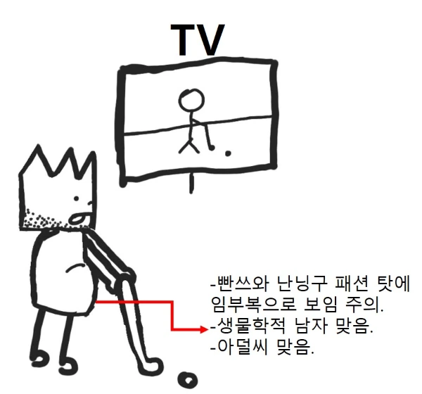 KakaoTalk_20240910_221131965.jpg?type=w1