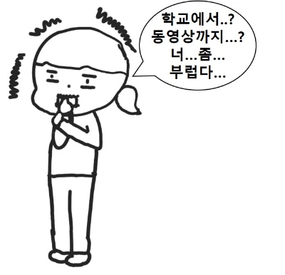 %EB%B6%80%EB%9F%AC.jpg?type=w1