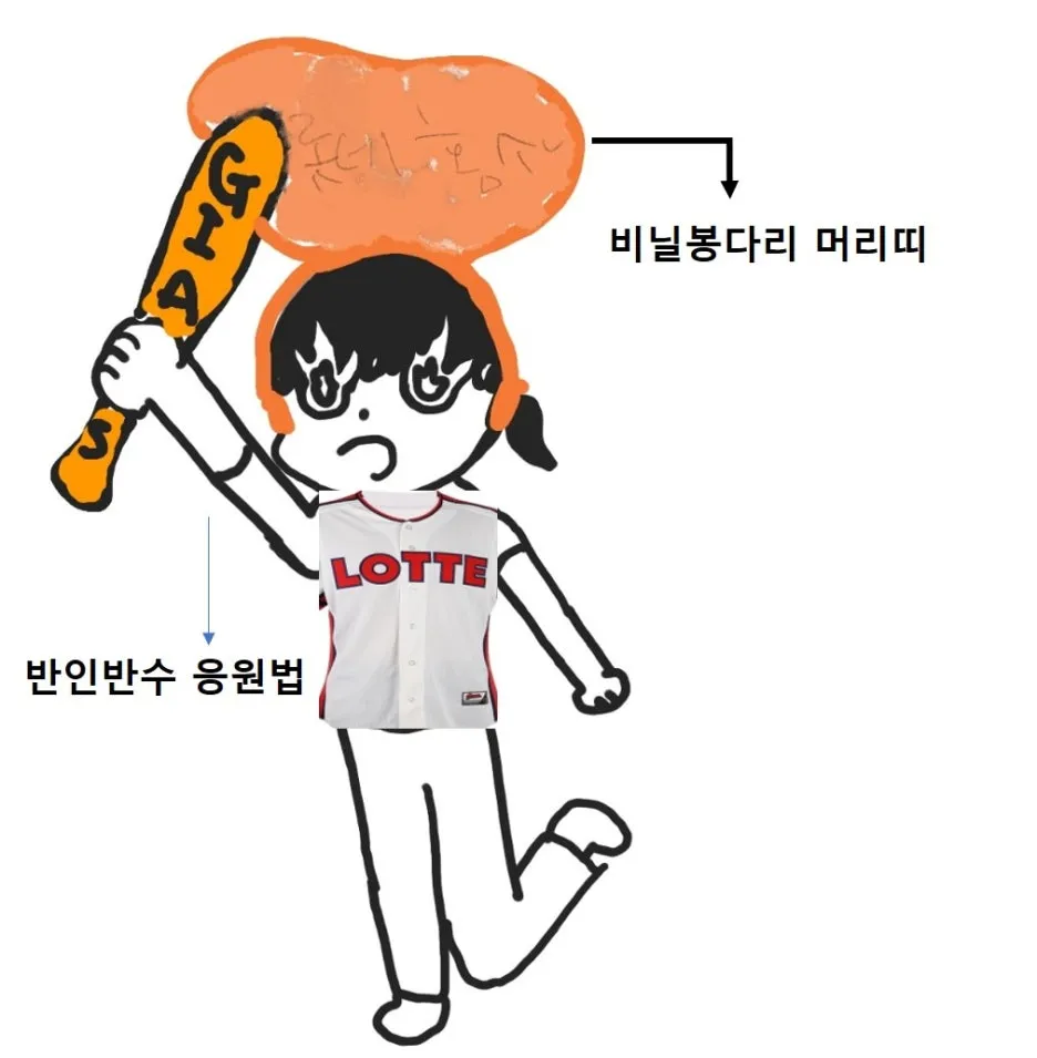 KakaoTalk_20241022_090101896.jpg?type=w1