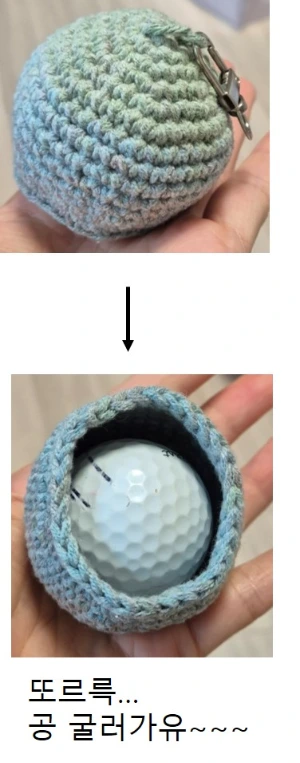 %EA%B3%B5.jpg?type=w1