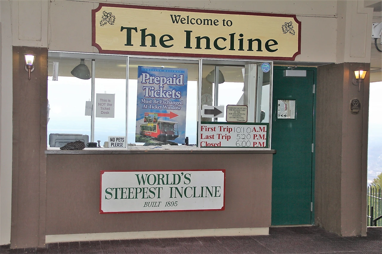 Smoky Mountains을 향해 (151).JPG