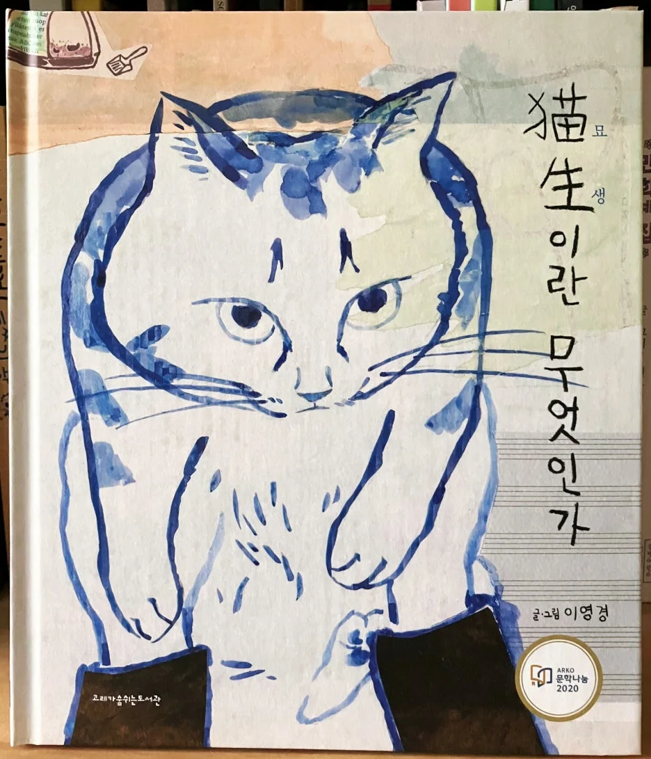 SE-57b44bf5-dcc8-4251-a48f-ec1dafcfd1f0.jpg?type=w1