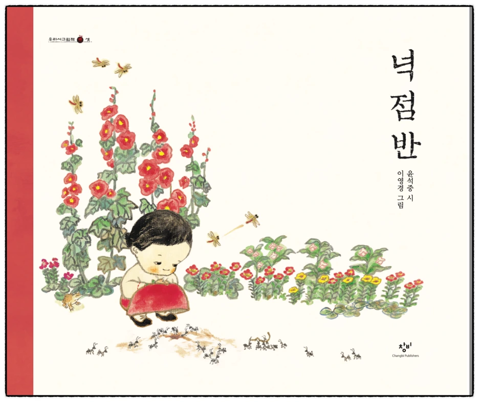 SE-f55df61d-6d27-4448-a097-20ad236daef7.png?type=w1