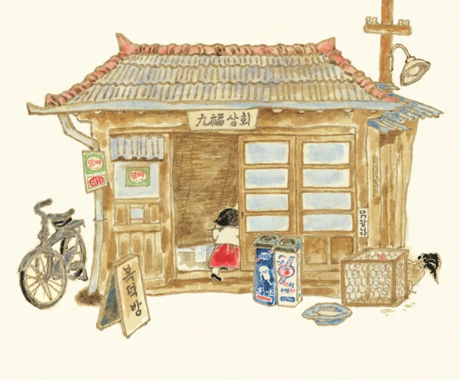 SE-bbb4bee7-e3d4-4603-a7b9-fc7c77986cdd.jpg?type=w1