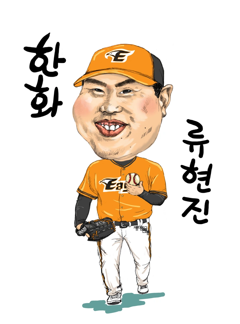 %EB%A5%98%ED%98%84%EC%A7%84.jpg?type=w1