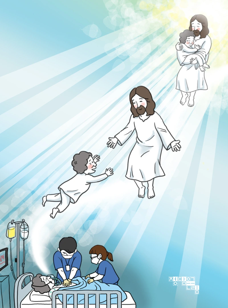 %ED%95%98%EB%8A%98.jpg?type=w1