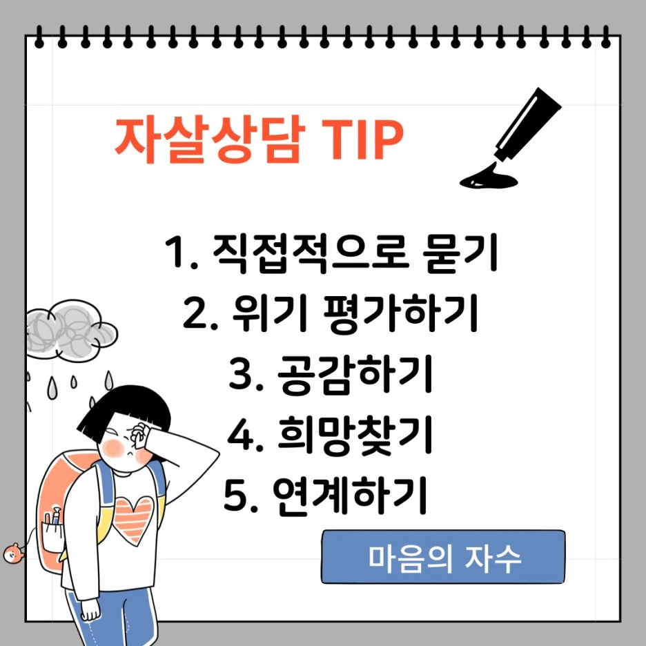 %EC%A0%9C%EB%AA%A9%EC%9D%84-%EC%9E%85%EB%A0%A5%ED%95%B4%EC%A3%BC%EC%84%B8%EC%9A%94_-001_(52).jpg?type=w1