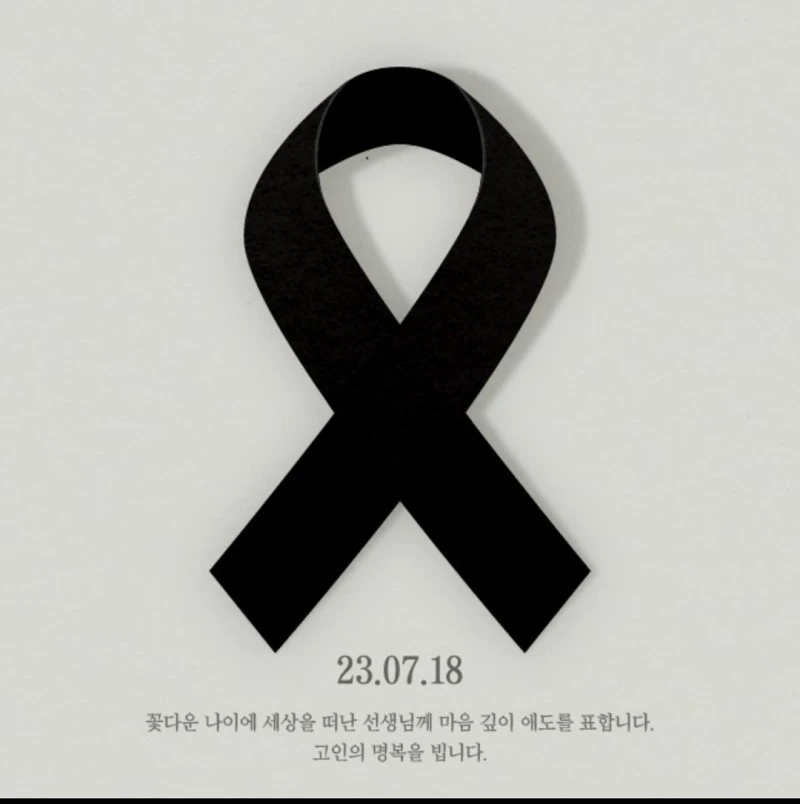 37620181%EF%BC%BF20230720%EF%BC%BF002743.jpg?type=w1