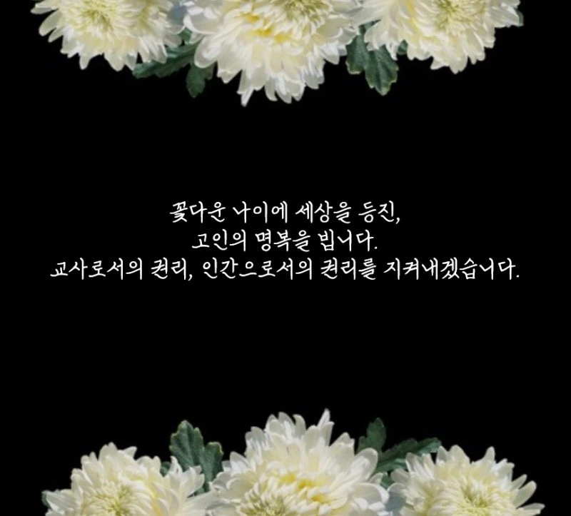 37620157%EF%BC%BF20230720%EF%BC%BF002747.jpg?type=w1