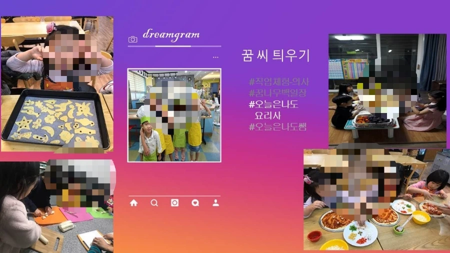 1634305196942.jpg?type=w1