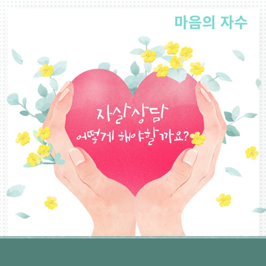 %EC%A0%9C%EB%AA%A9%EC%9D%84-%EC%9E%85%EB%A0%A5%ED%95%B4%EC%A3%BC%EC%84%B8%EC%9A%94_-001_(51).jpg?type=w1