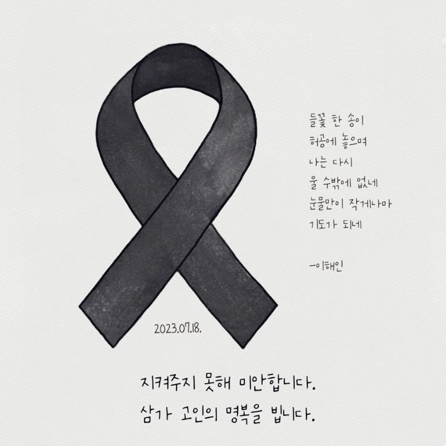 resized%EF%BC%BF1689779189344%EF%BC%BF20230720%EF%BC%BF005901.jpg?type=w1