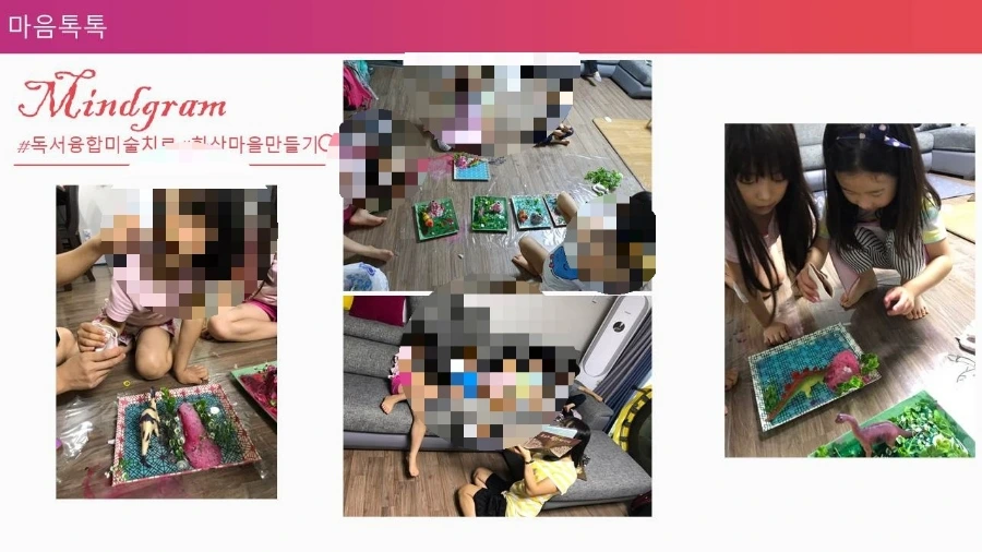 1634305426652.jpg?type=w1