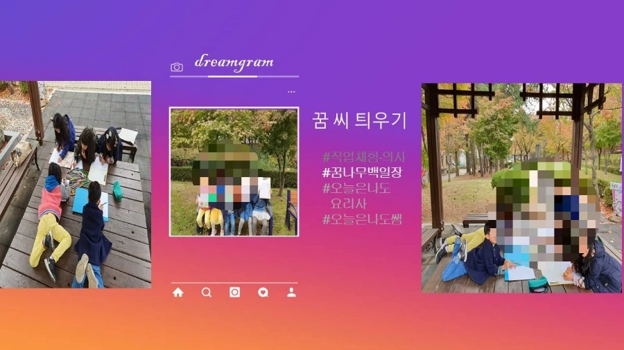 1634305165308.jpg?type=w1