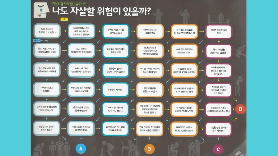 1670420206623.png?type=w1