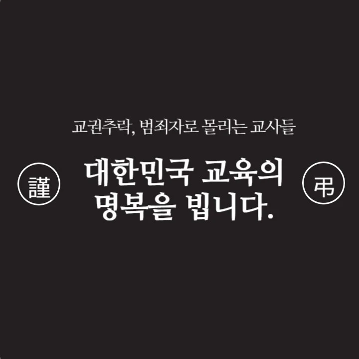 37620155%EF%BC%BF20230720%EF%BC%BF002751.jpg?type=w1