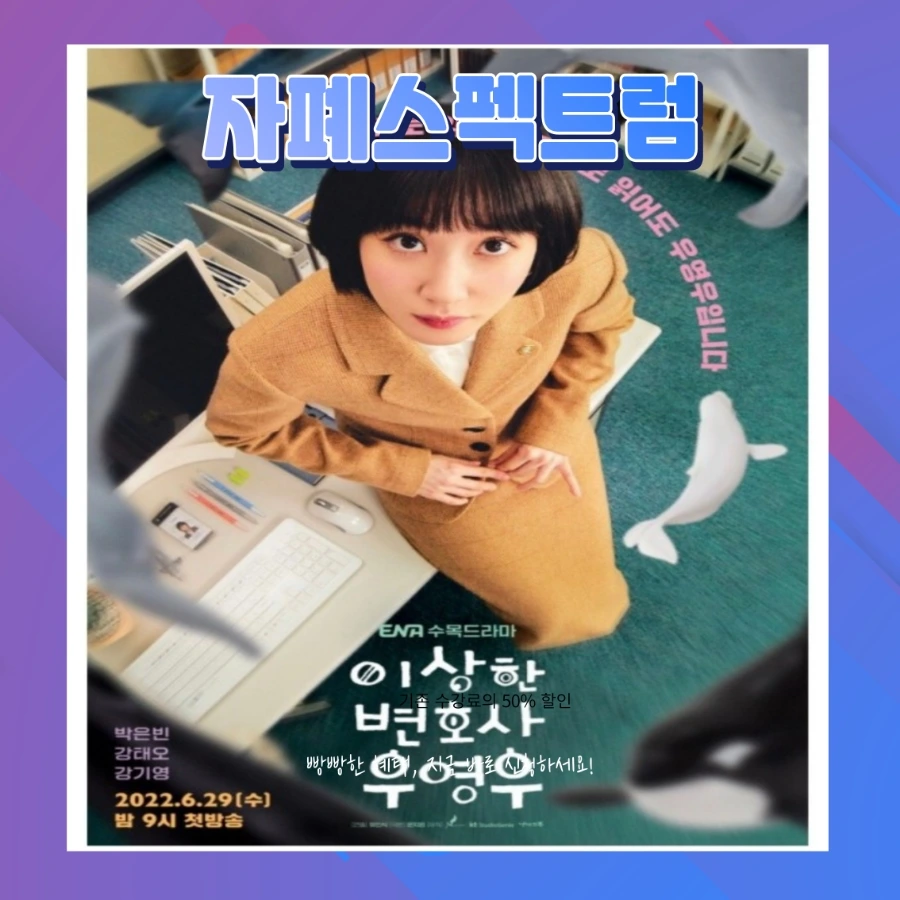 %EC%A0%9C%EB%AA%A9%EC%9D%84%EF%BC%8D%EC%9E%85%EB%A0%A5%ED%95%B4%EC%A3%BC%EC%84%B8%EC%9A%94%EF%BC%BF%EF%BC%8D001_%EF%BC%888%EF%BC%89.jpg?type=w1