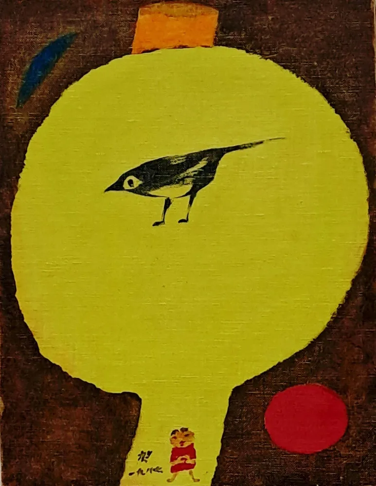 SE-f27b8452-03d3-43b4-8d59-927e91dc9f7b.jpg?type=w773