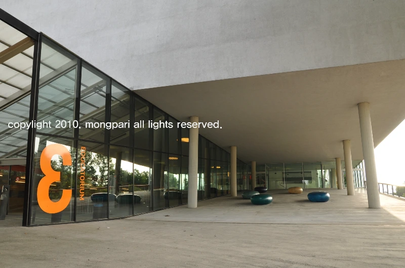 위트레흐트 (8).JPG