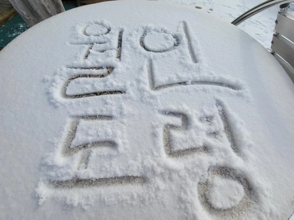 148631244_3779770945437529_1905231327251757202_n.jpg?type=w1