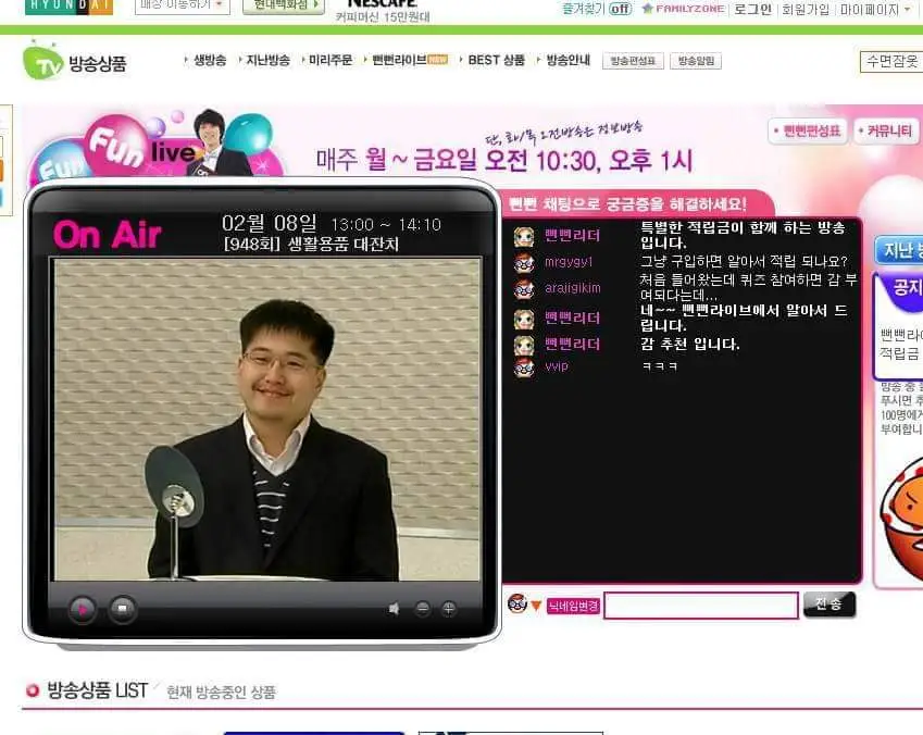 FB%EF%BC%BFIMG%EF%BC%BF1707364559987.jpg?type=w1