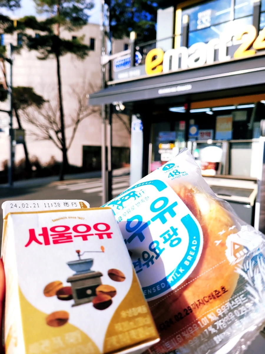 1708062974609.jpg?type=w1