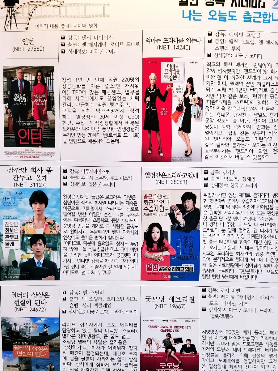 1708062986117.jpg?type=w1