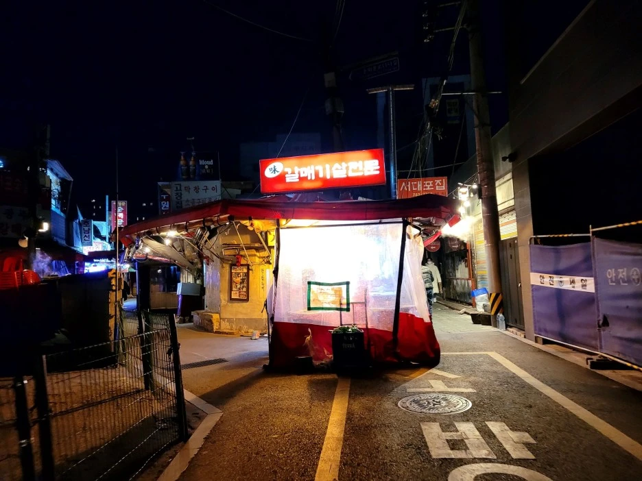 274003051_4912209058860373_7355594345336131976_n.jpg?type=w1