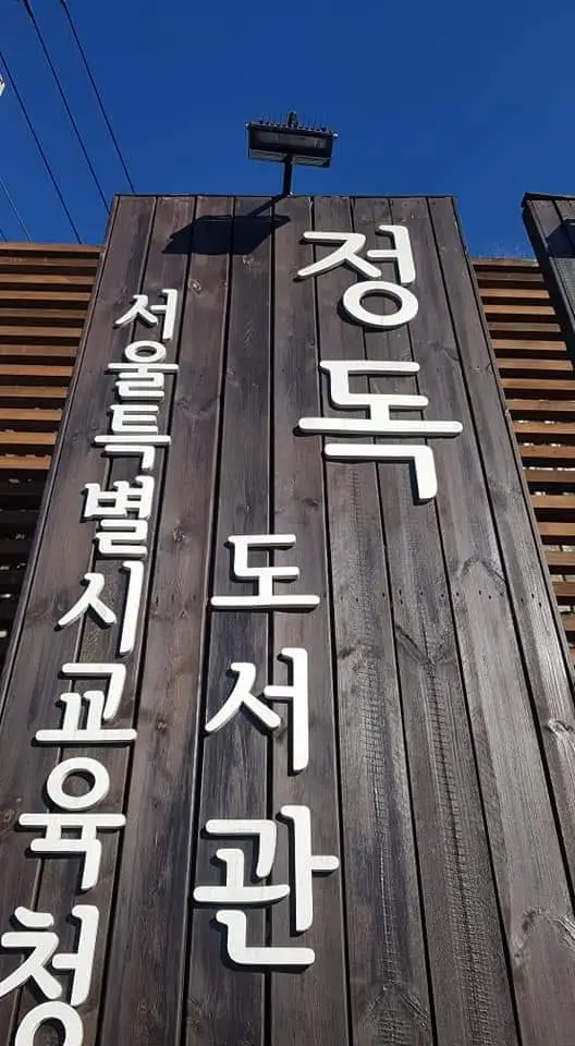 FB%EF%BC%BFIMG%EF%BC%BF1707364106393.jpg?type=w1