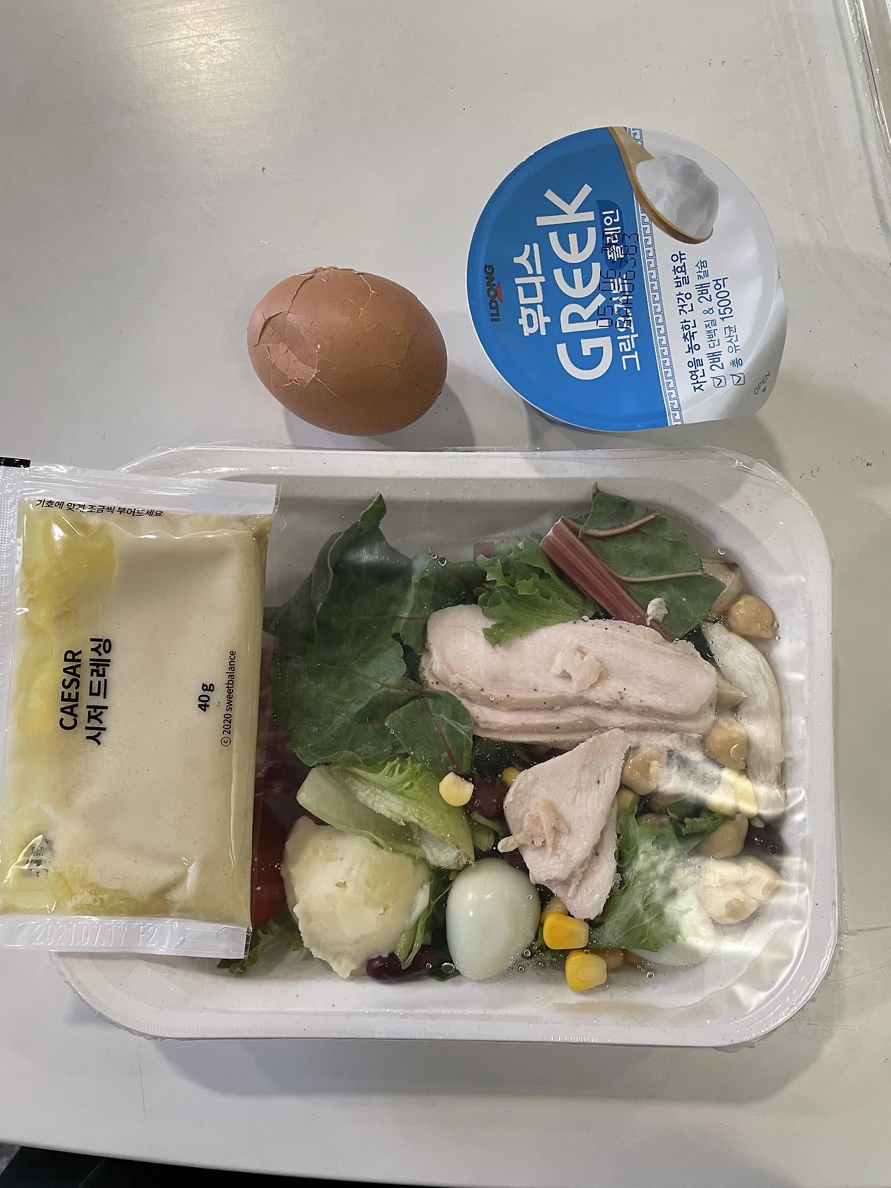 210506 THU-3 dinner.JPG