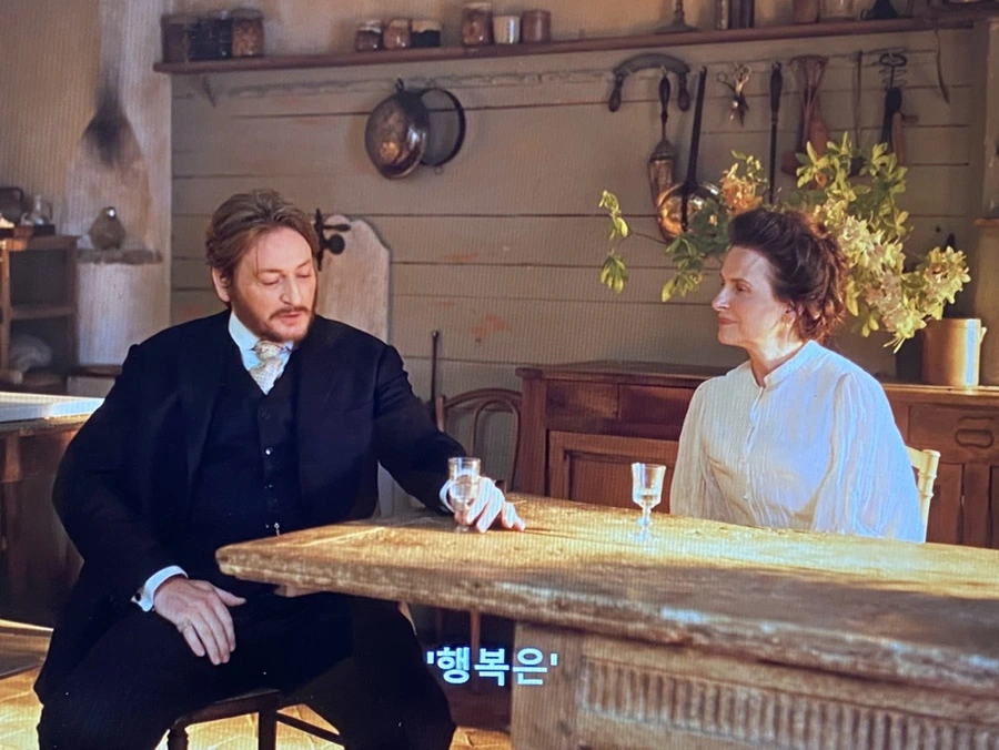 IMG_3647.jpg?type=w966