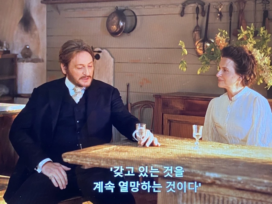 IMG_3646.jpg?type=w966