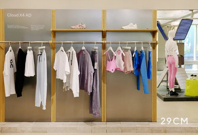 온과 함께하는 29cm.jpeg