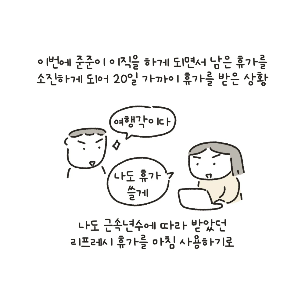[꾸미기]04.JPG