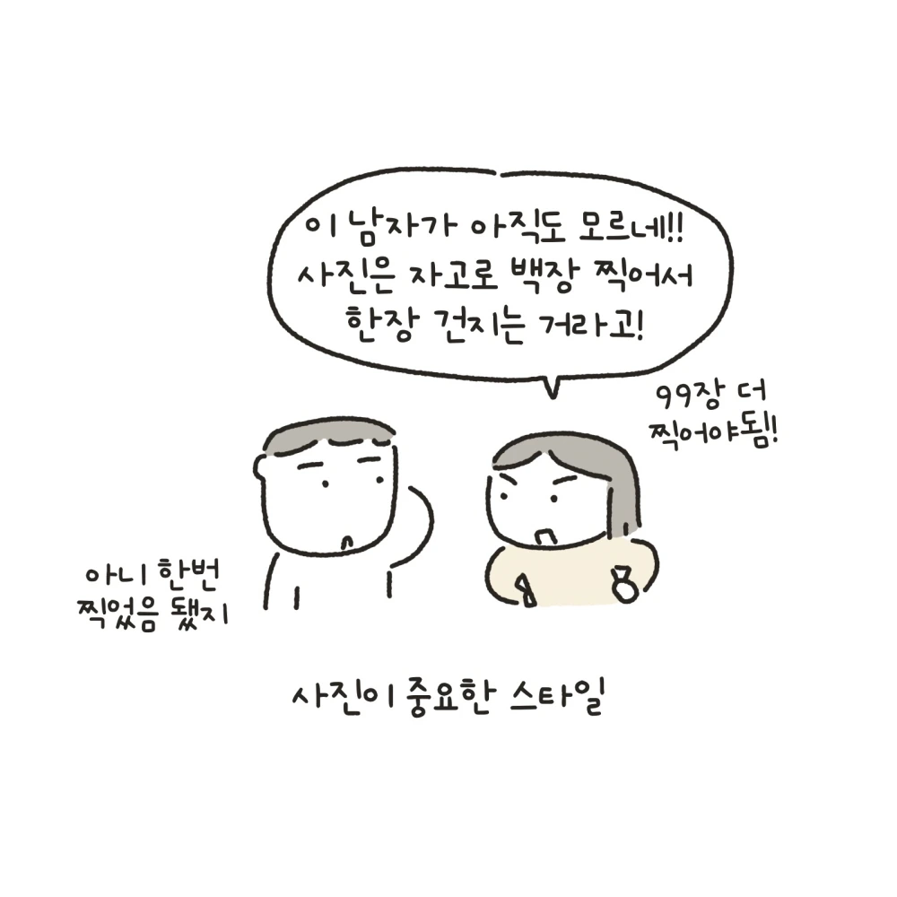 [꾸미기]07.JPG