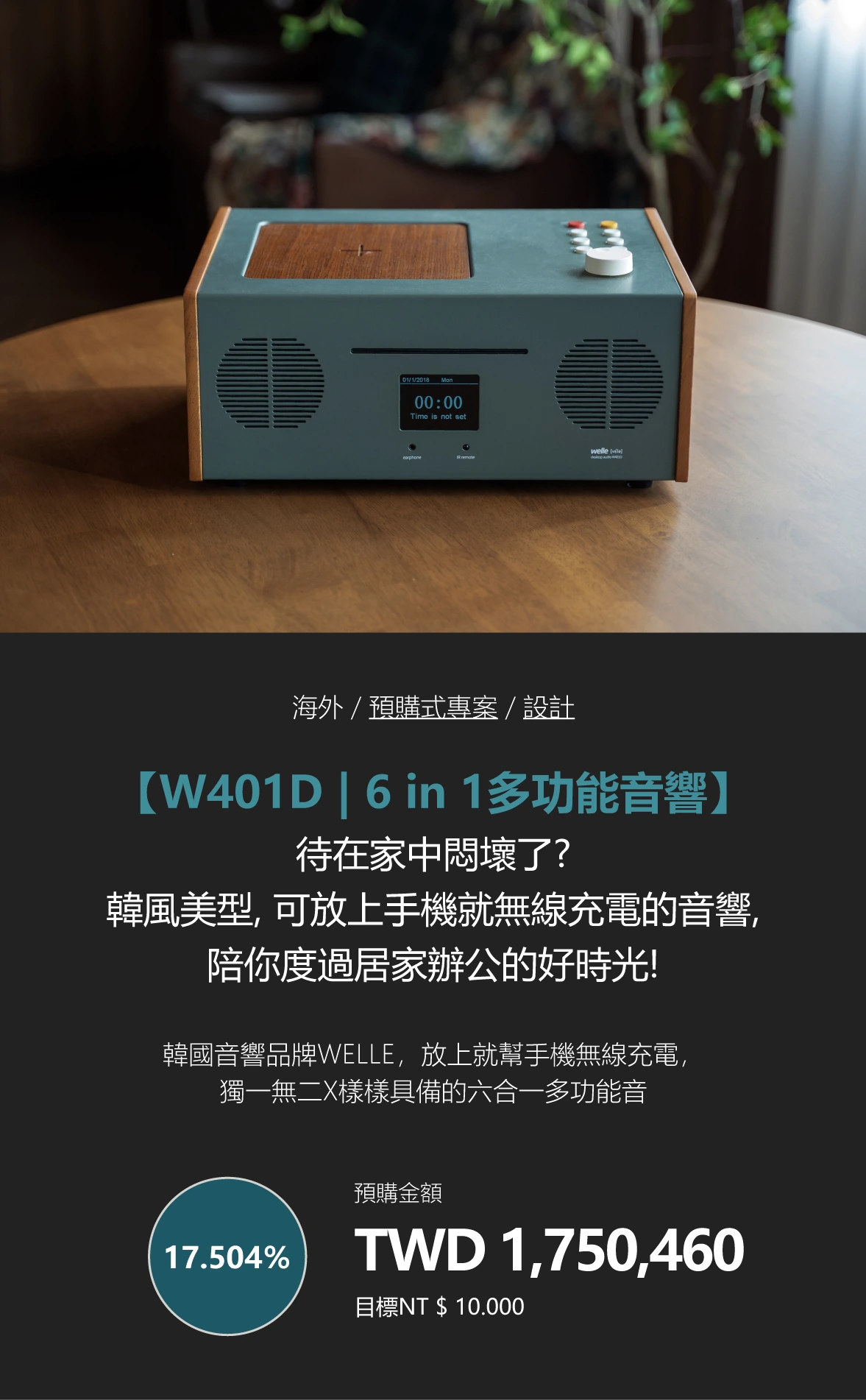 벨레 매거진 B5_04 (4).bmp