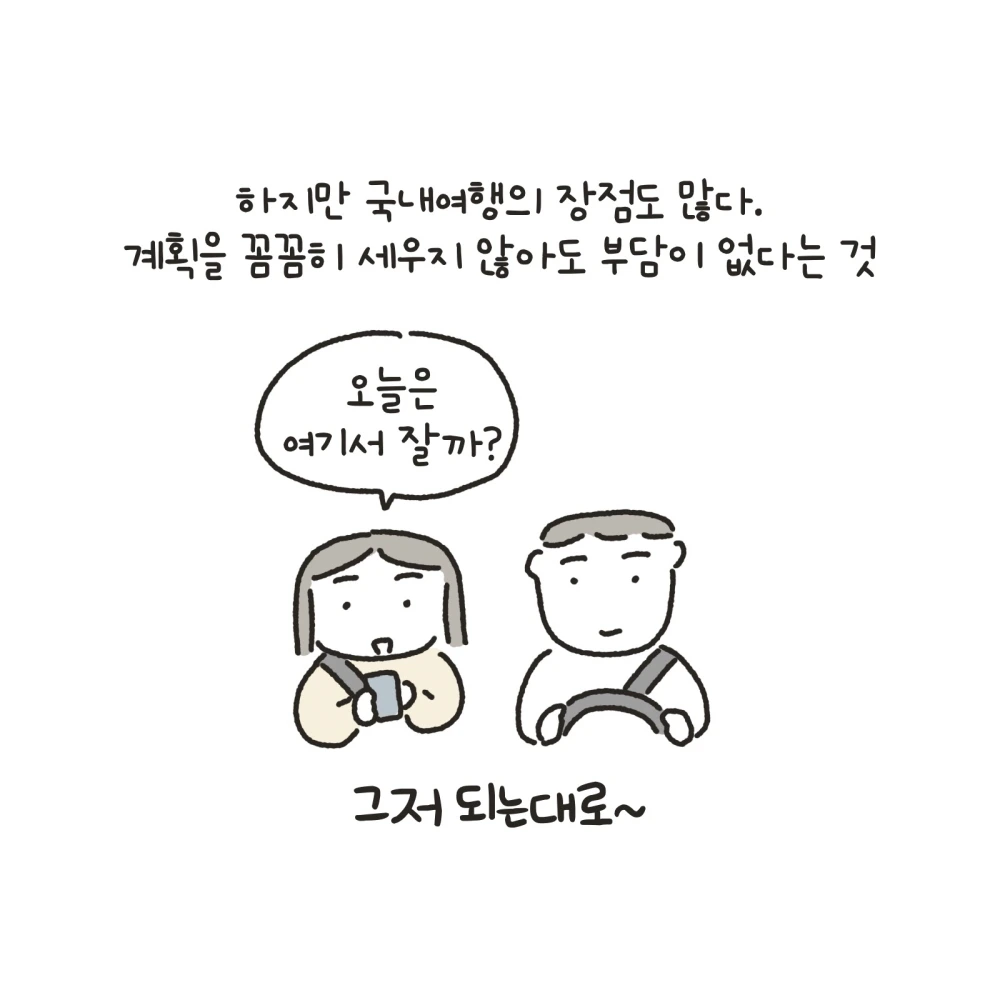 [꾸미기]08.JPG