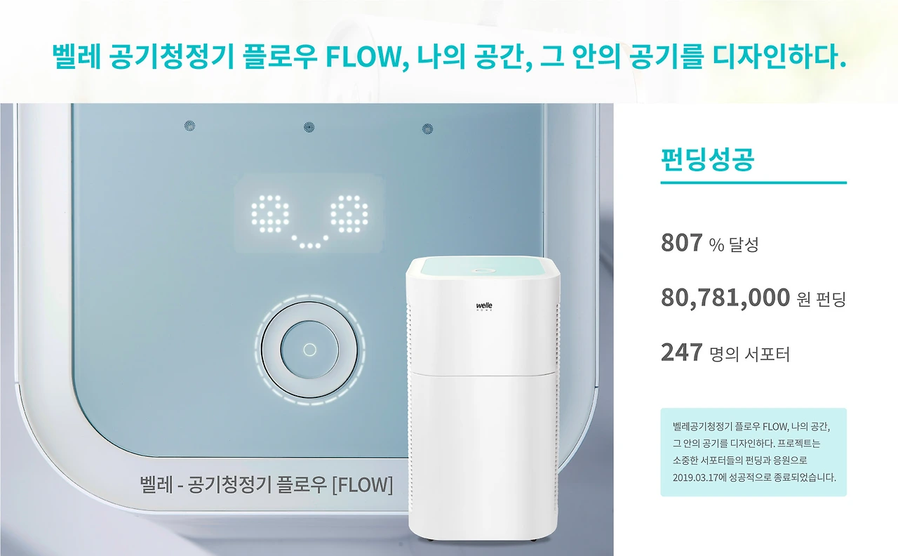 벨레 매거진 B5_04 (2).bmp