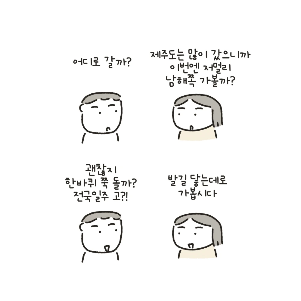 [꾸미기]06.JPG